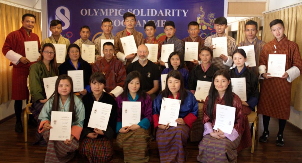 Photo Courtesy: Bhutan Shooting Federation