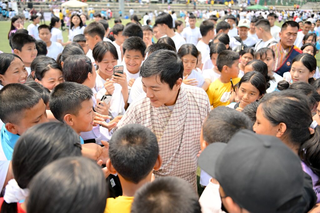 HRH Prince Jigyel Ugyen Wangchuck