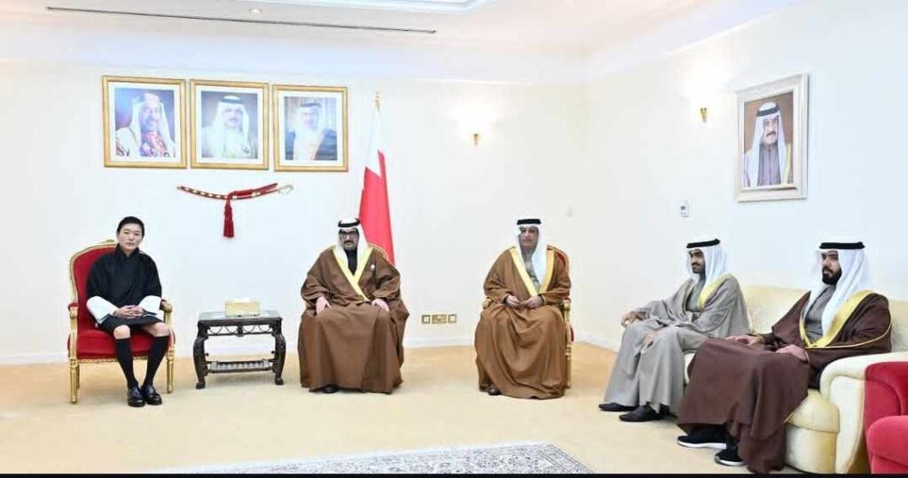 HRH Prince Jigyel Visits Bahrain