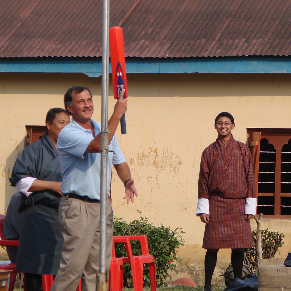 Bhutan Cricket