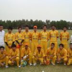 Bhutan Cricket