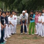 Bhutan Cricket