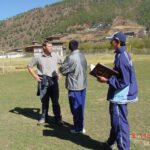 Bhutan Cricket