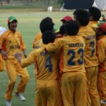 Bhutan Cricket