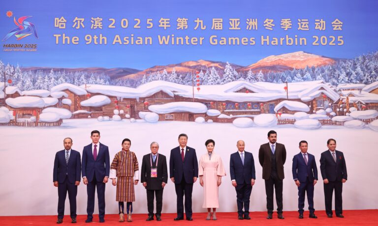 HRH Prince Jigyel Ugyen Wangchuck Attends Presidential Banquet at the 9th Asian Winter Games in Harbin, China