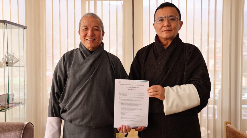 Bhutan Olympic Committee and Aurora Group Sign Historic MOU to Advance Cycling in Bhutan