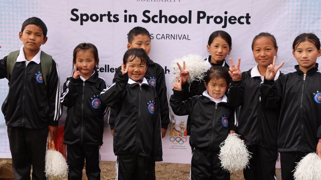 Umbrellas, Cheers, and a New Dawn: Chundu AFPS Ushers in the Future of School Sports in Bhutan