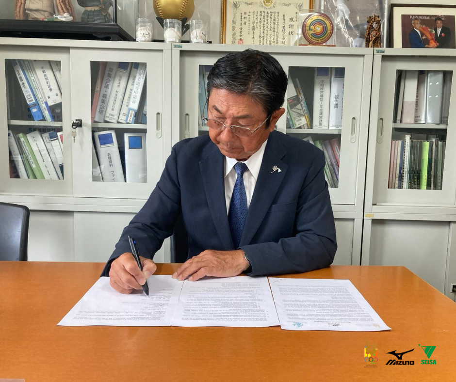 Bhutan Olympic Committee Renews MoU with Mizuno Corporation and SEISA Group