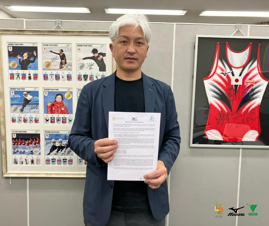 Bhutan Olympic Committee Renews MoU with Mizuno Corporation and SEISA Group