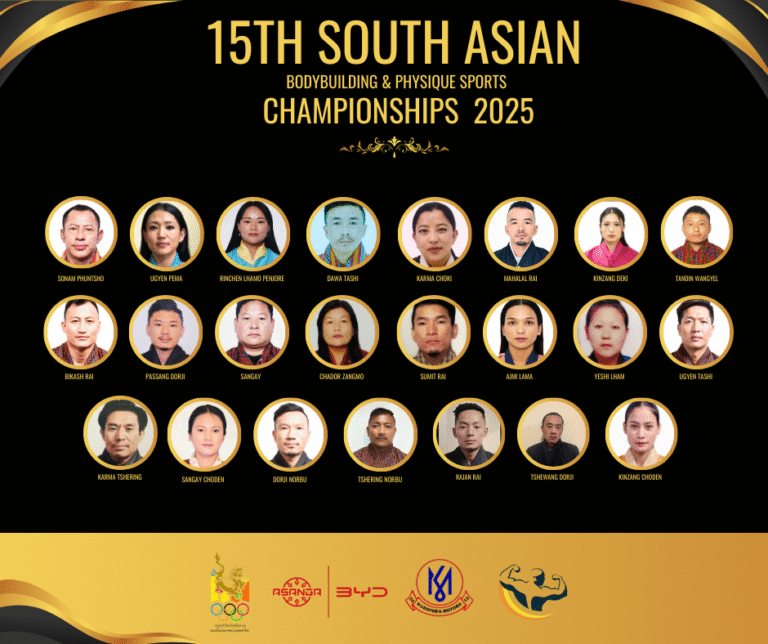 Bhutan Unveils 23-Athlete Lineup for 15th South Asian Physique and Sports Championships 2025