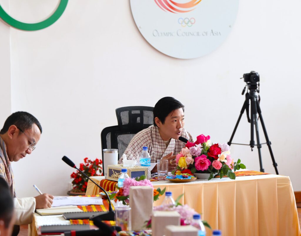 HRH Prince Jigyel Ugyen Wangchuck