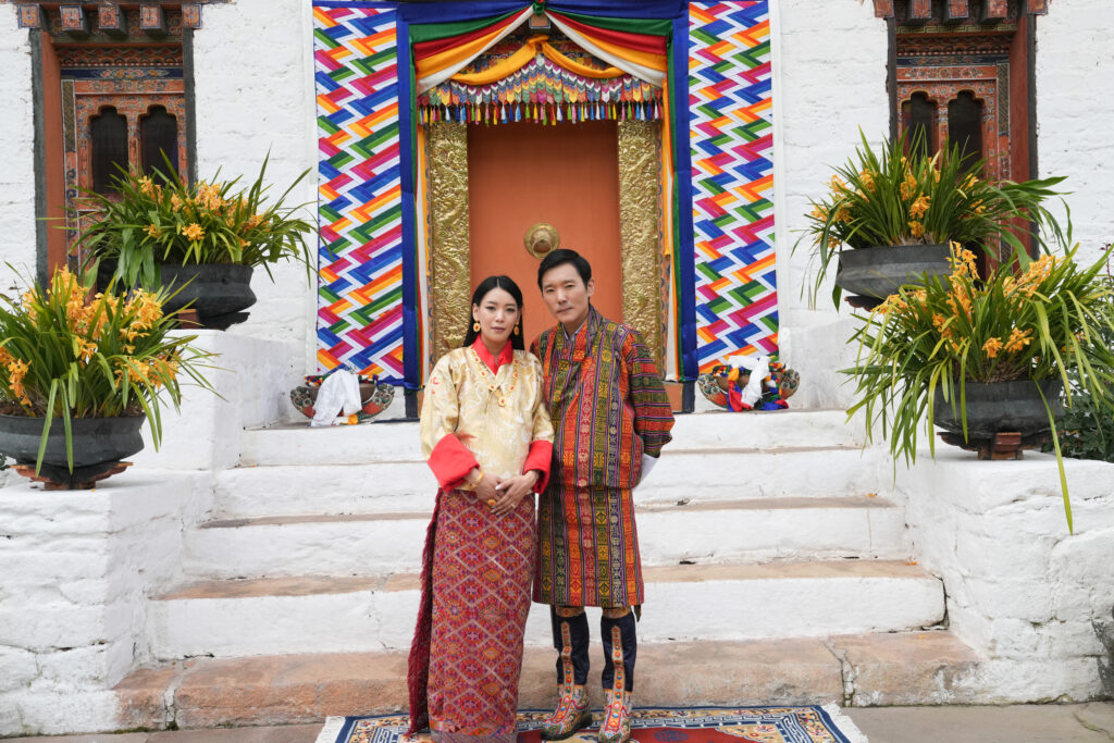 The Royal Wedding of His Royal Highness Prince Jigyel Ugyen Wangchuck and Ashi Ugen Choden Namgyel