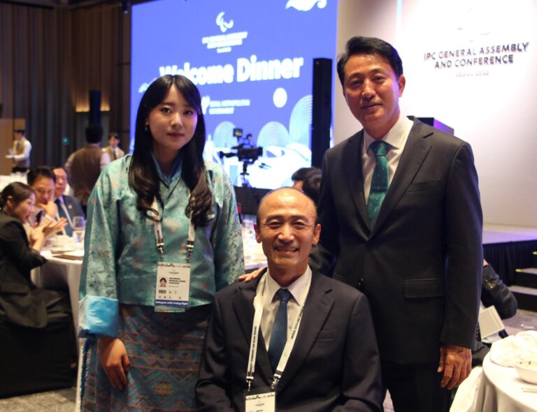 Her Royal Highness Princess Eeuphelma Choden Wangchuck