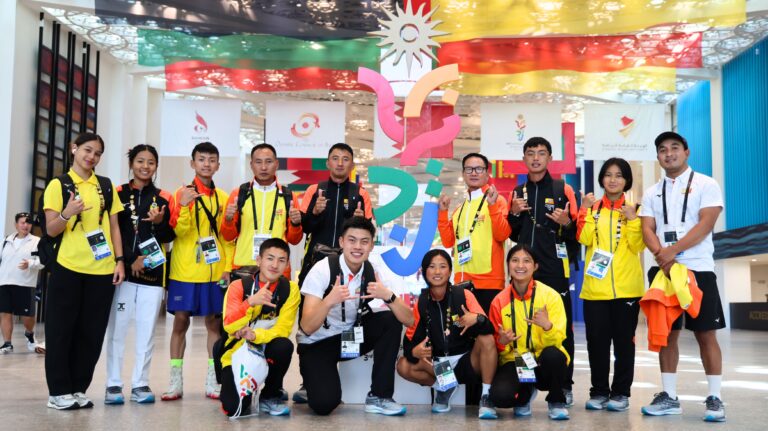 Team Bhutan AYG 2025