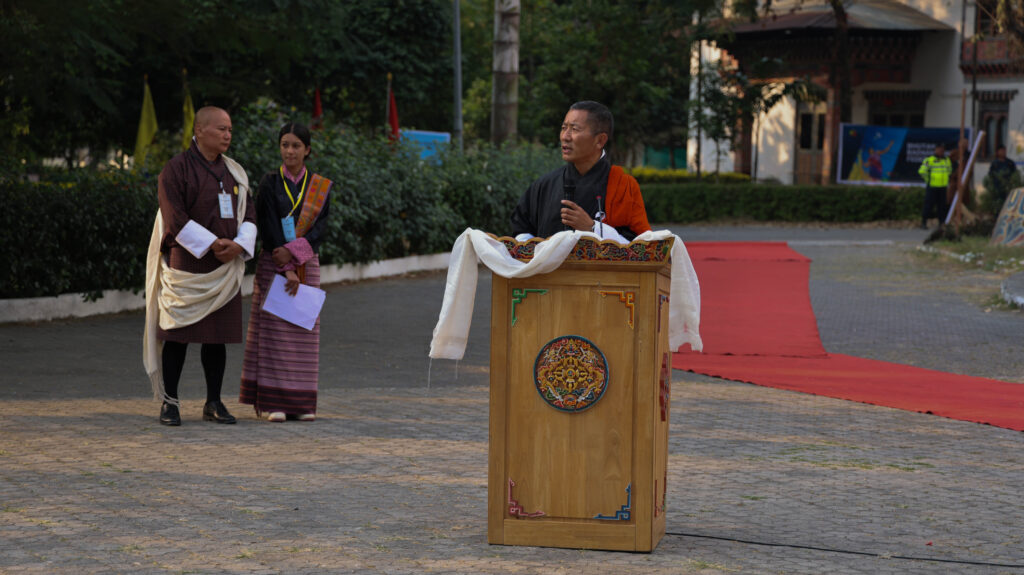 17th National School Games 2025