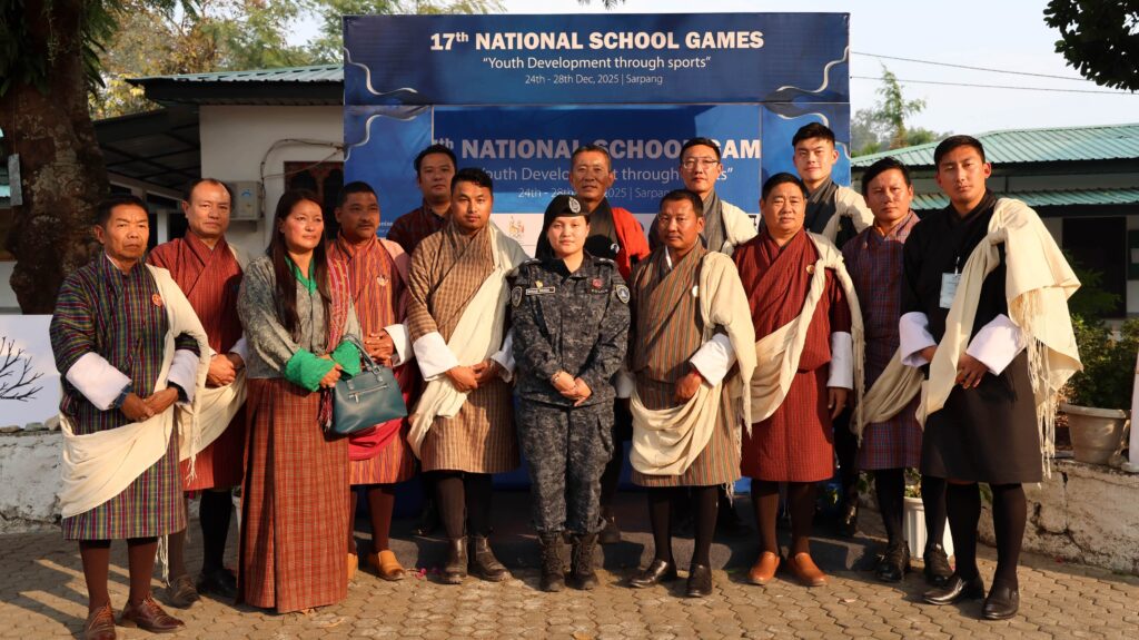 17th National School Games 2025