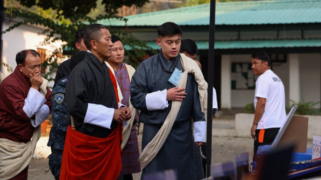 17th National School Games 2025