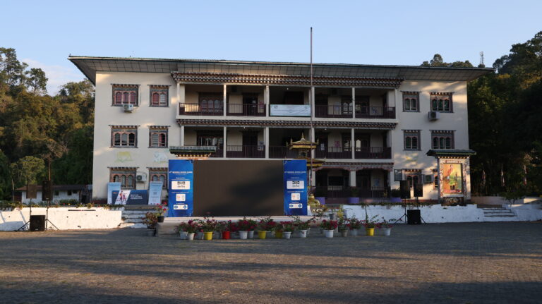 Sarpang Central School