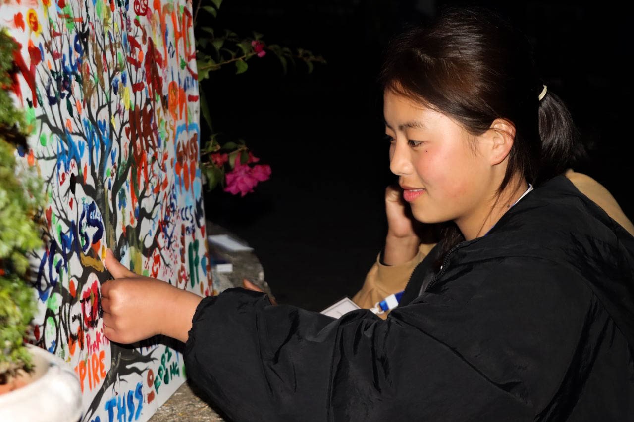 17th National School Games 2025