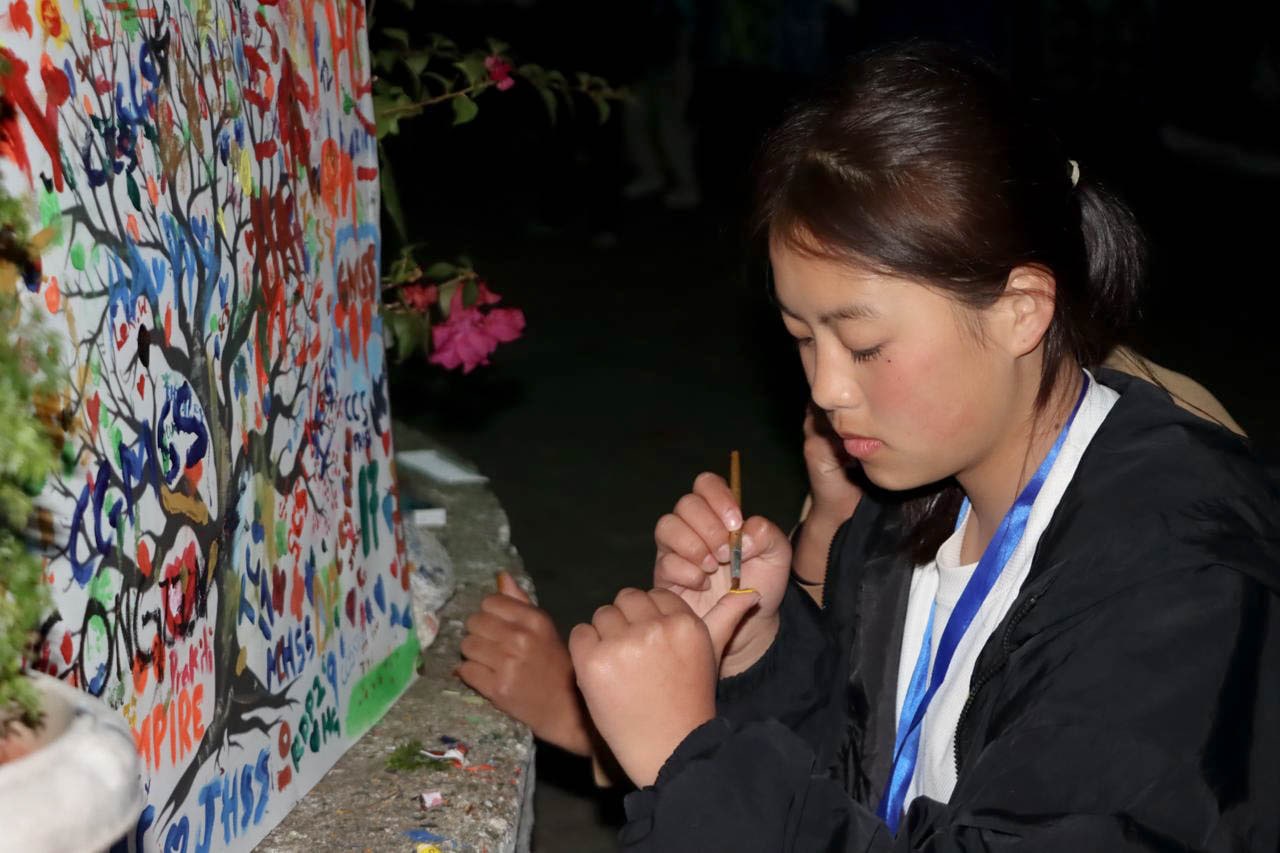 17th National School Games 2025