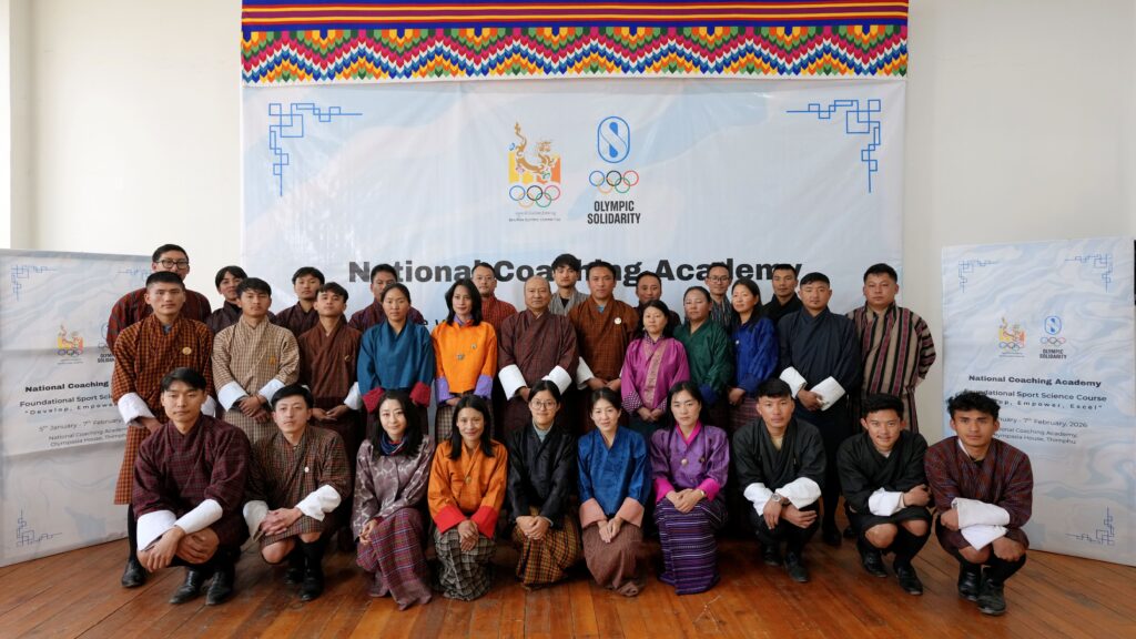 Sports Science 3rd Batch