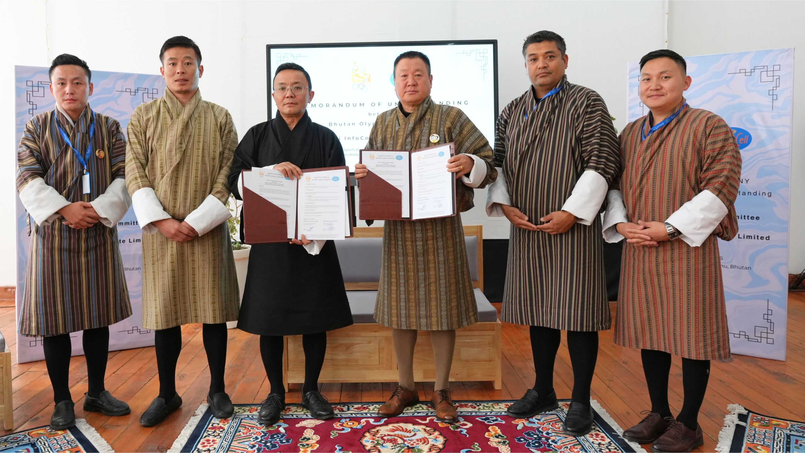 Bhutan Olympic Committee and Tashi InfoComm Private Limited Sign Memorandum of Understanding