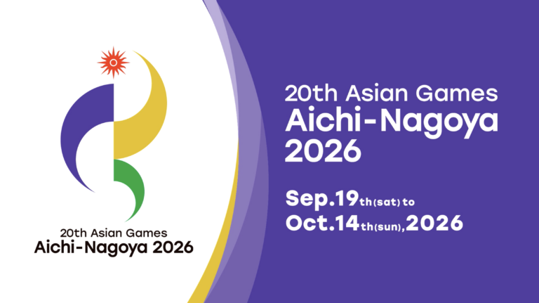 Aichi-Nagoya 2026 Asian Games Slogan