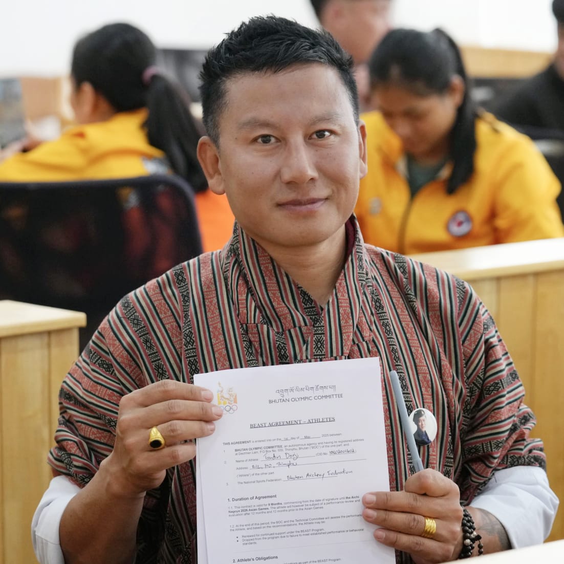 Tandin Dorji