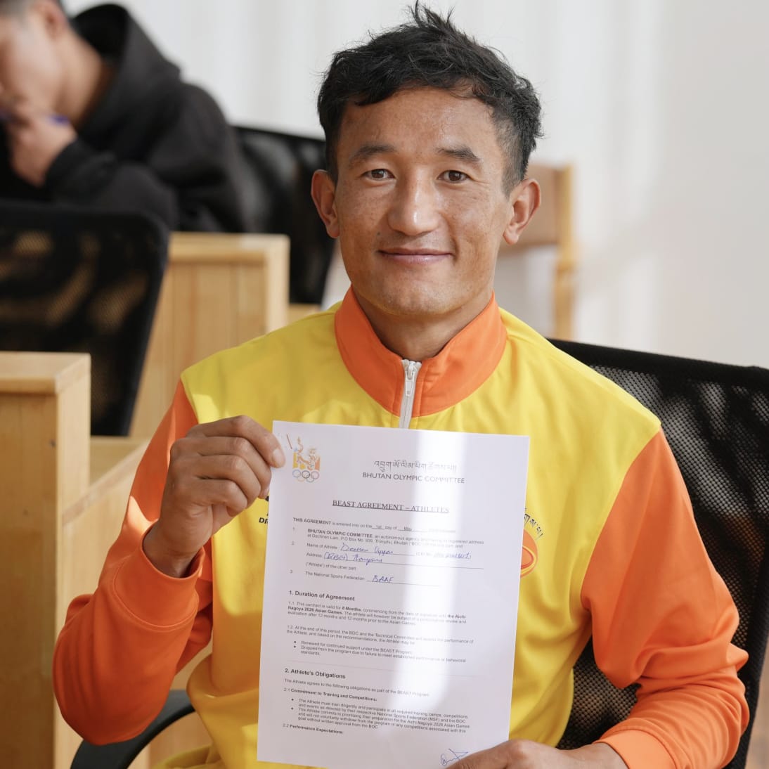 Dechen Ugyen