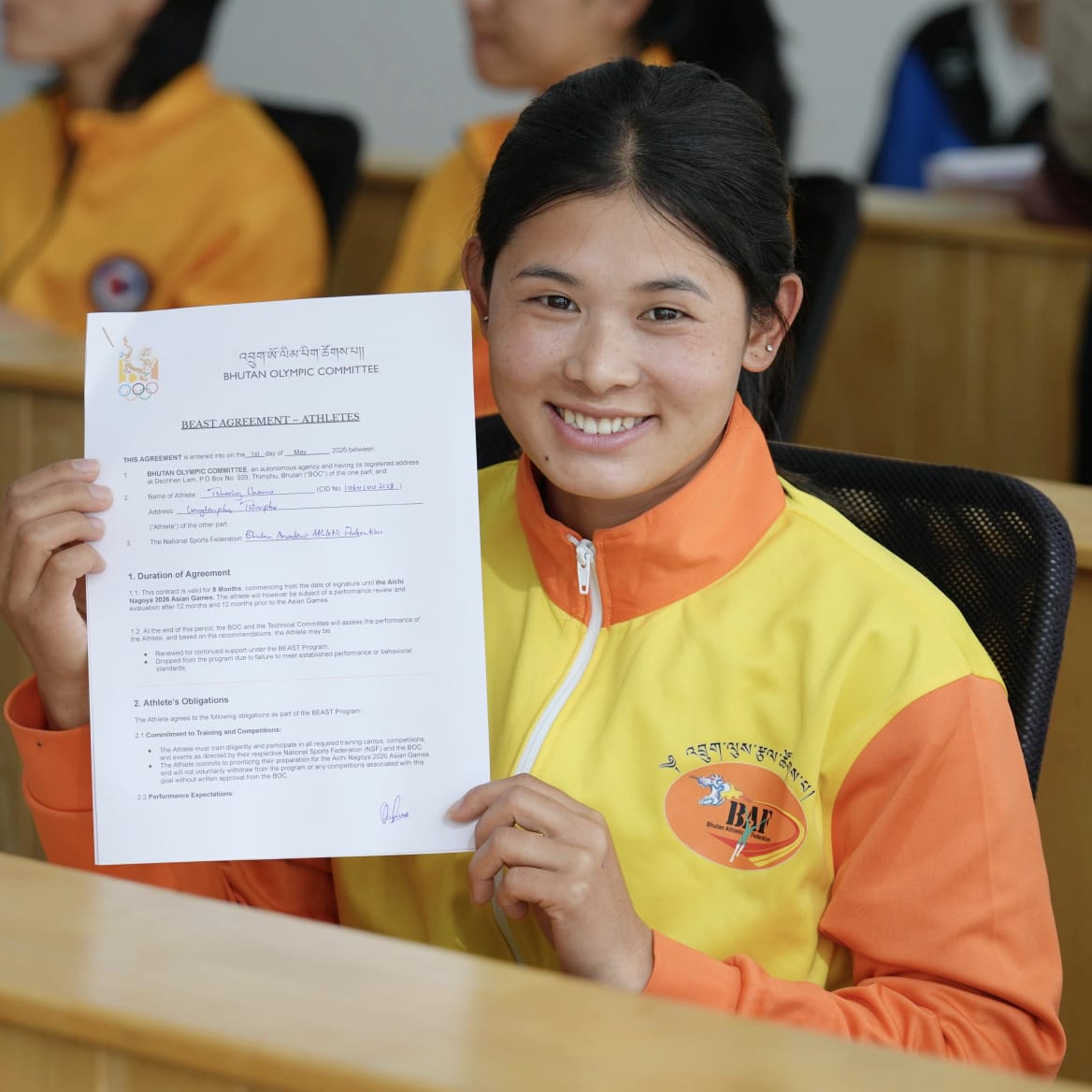 Tshering Lhamo