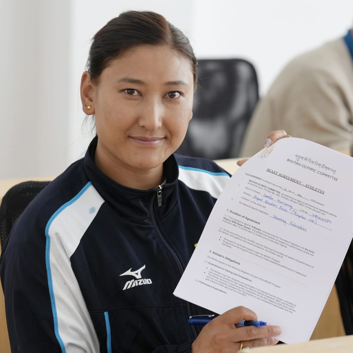 Lenchu Kunzang