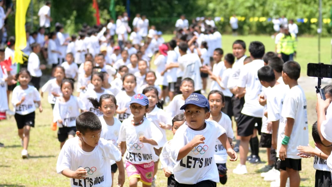 Panbang Primary School - Kids Athletics