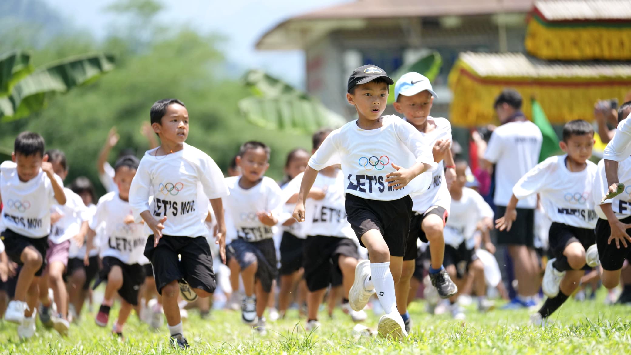 Panbang Primary School - Kids Athletics