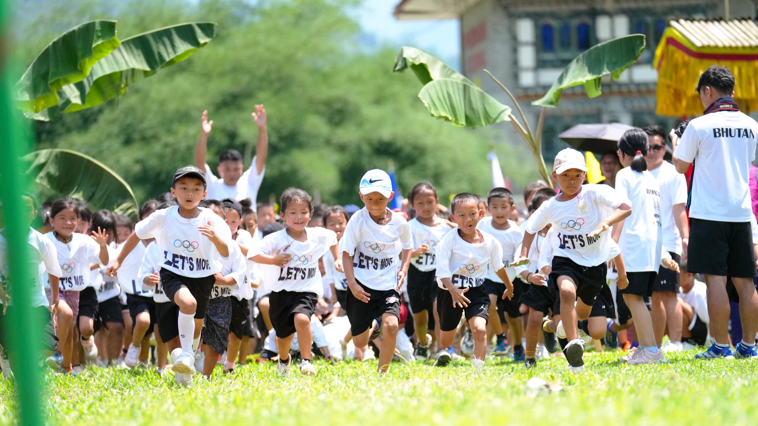 Panbang Primary School - Kids Athletics