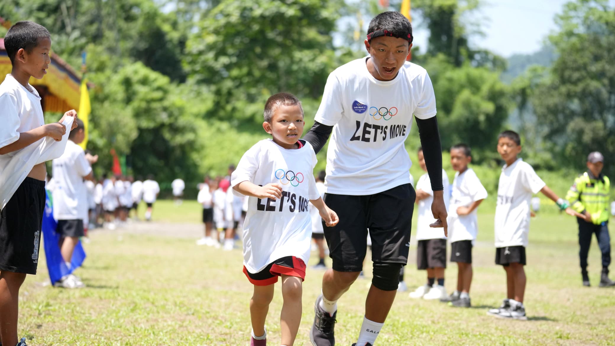 Panbang Primary School - Kids Athletics