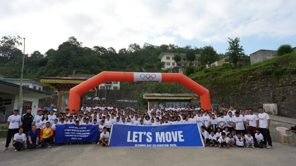 Minjey Middle Secondary School