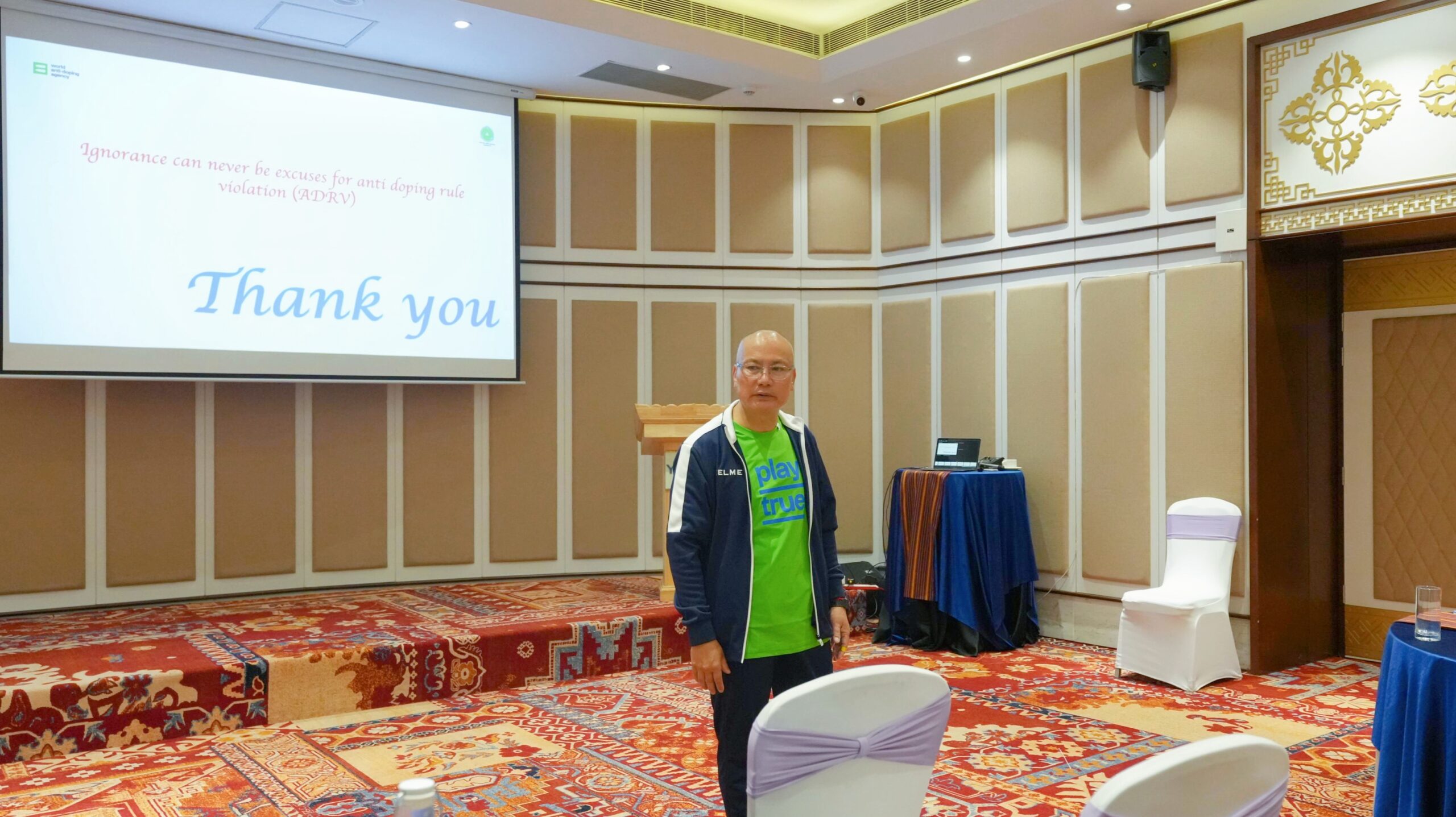 Anti-doping session