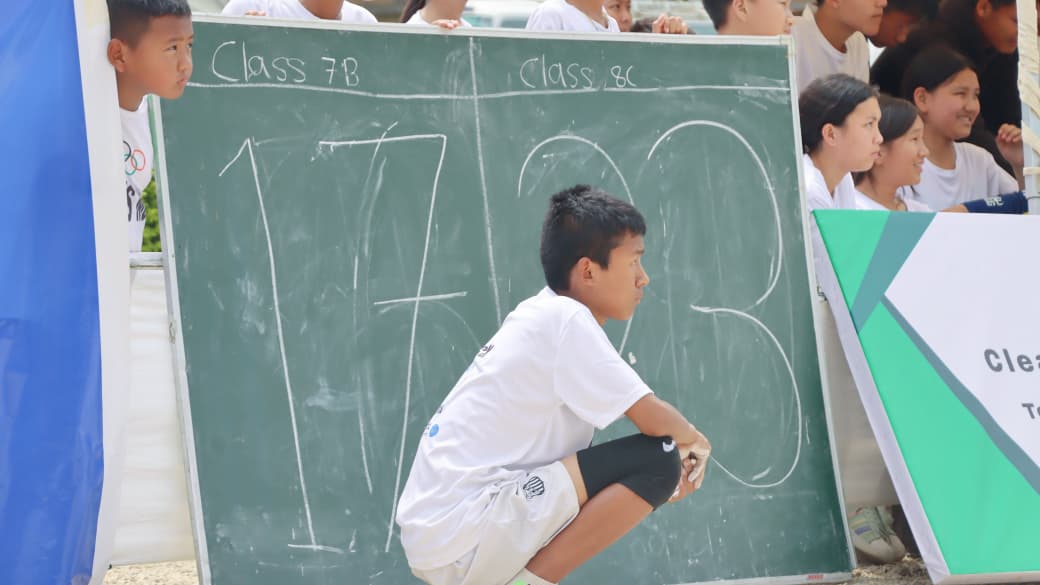 Nganglam Lower Secondary School