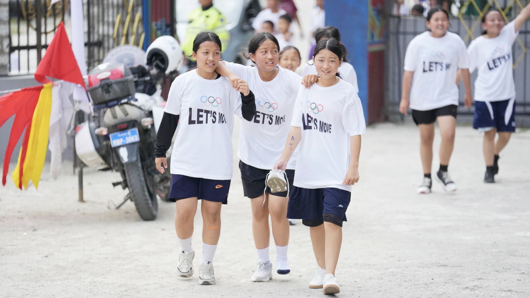 Nganglam Lower Secondary School