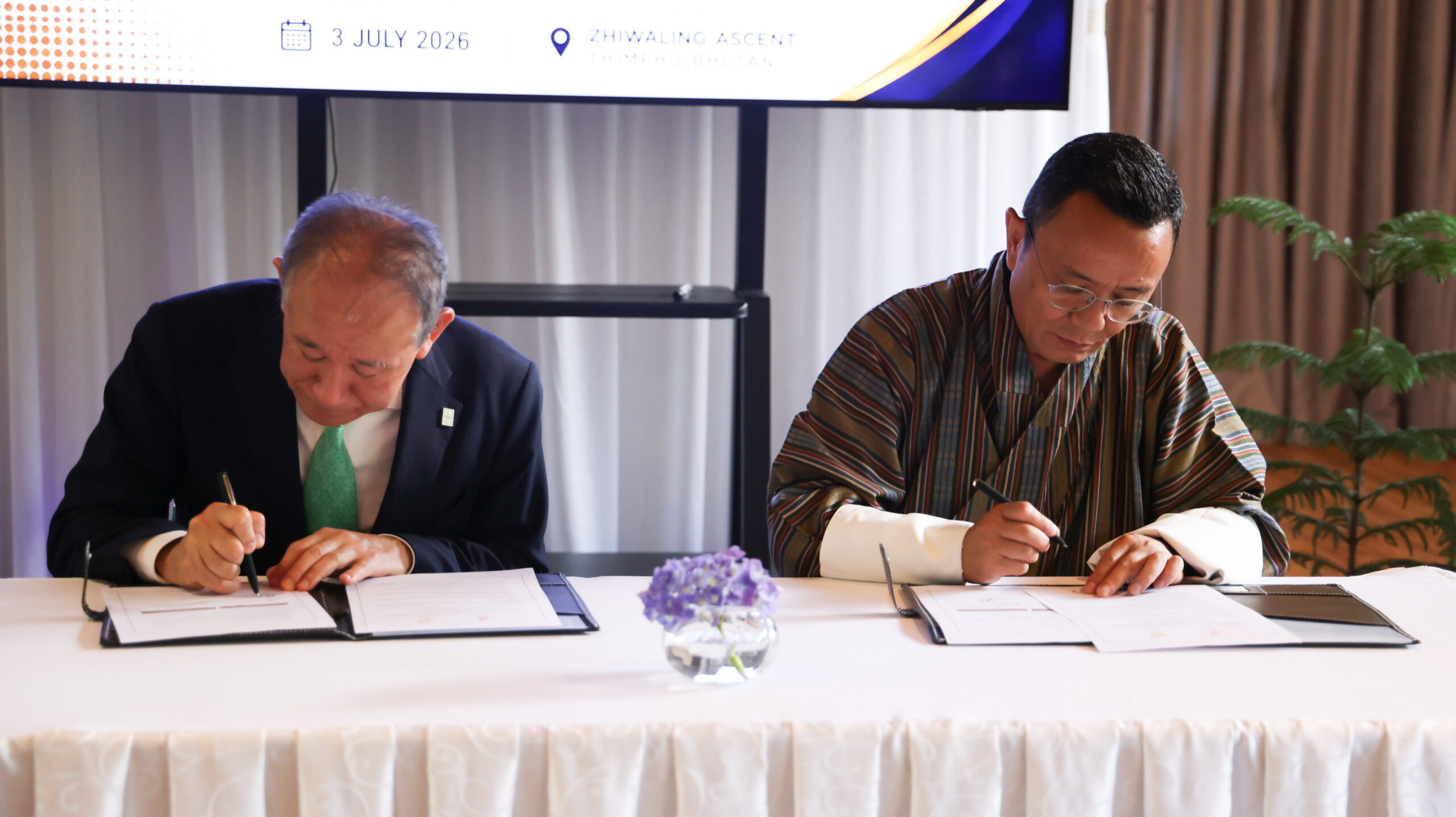 MoU signing between BPC & JPC