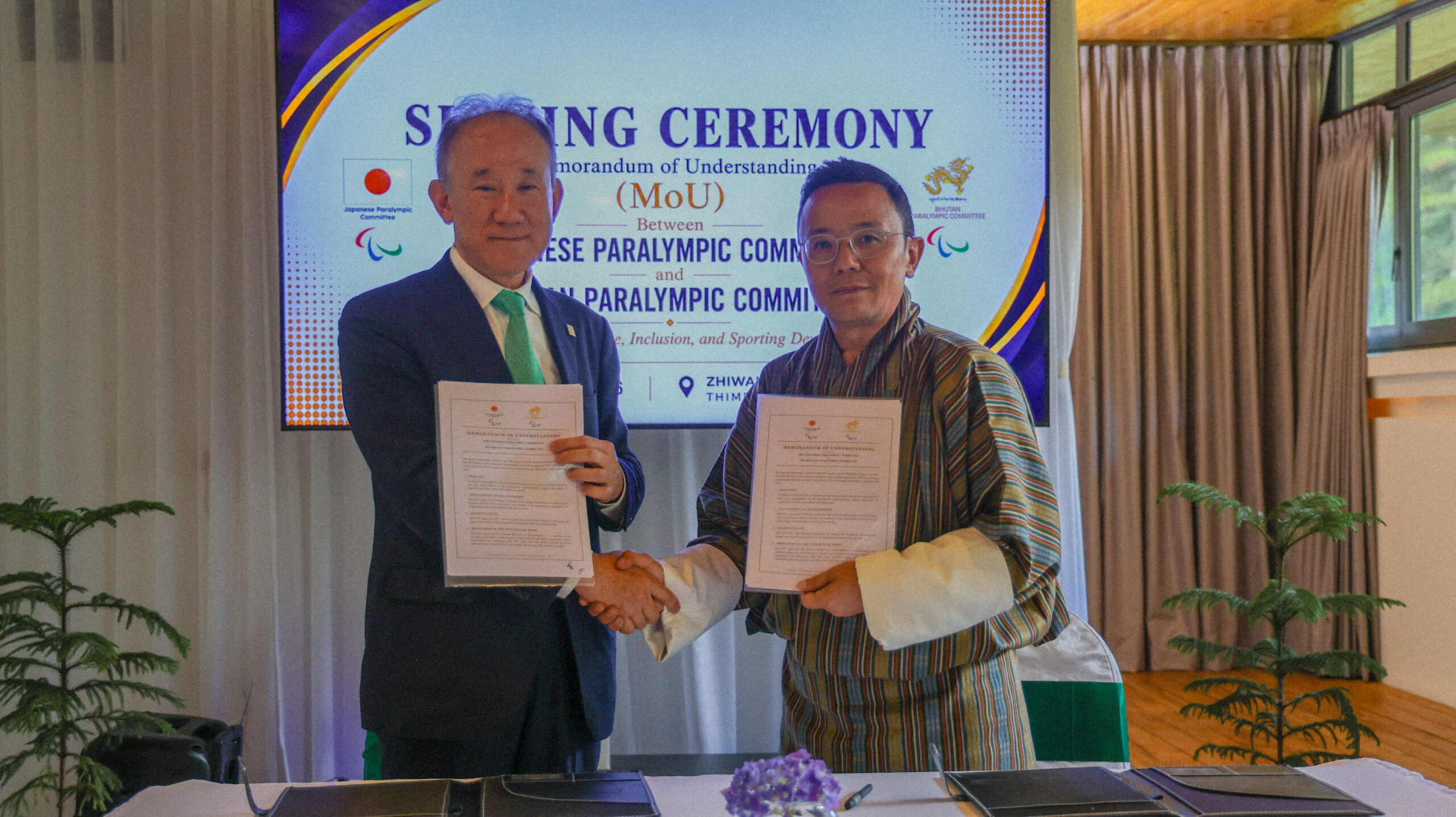 MoU signing between BPC & JPC