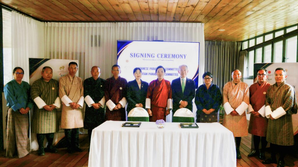 HRH with Delegates during MoU signing between BPC & JPC