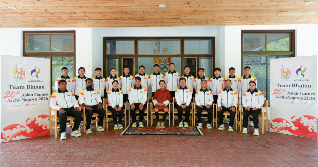 HRH Prince Jigyel Ugyen Wangchuck Grants Audience to Bhutan’s Asian Games Delegation Ahead of Aichi-Nagoya 2026