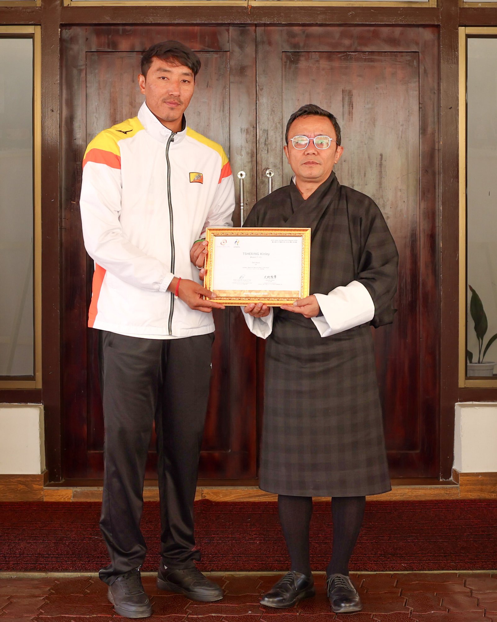 ASIAN GAMES CERTIFICATE FOR KINLEY TSHERING