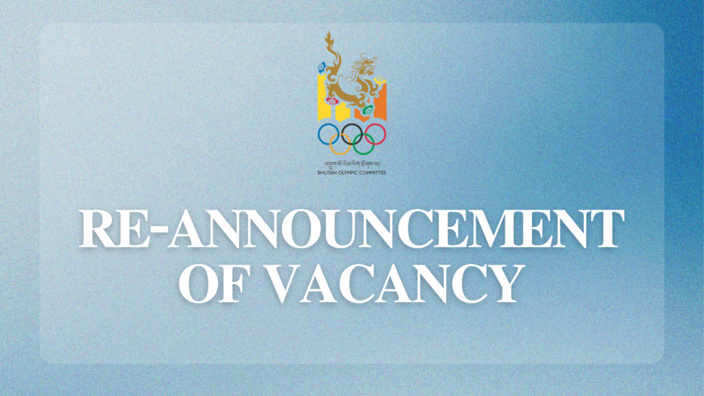 re-announcement of vacancies