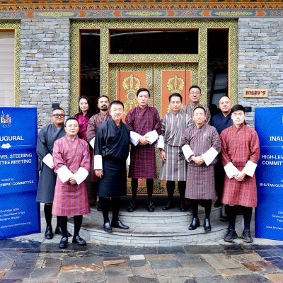 BIGSA Invites Proposals for Museum and Experience Centre at Changbangdhu, Thimphu