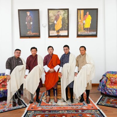 Bhutan Sports Ventures Limited Formally Incorporated