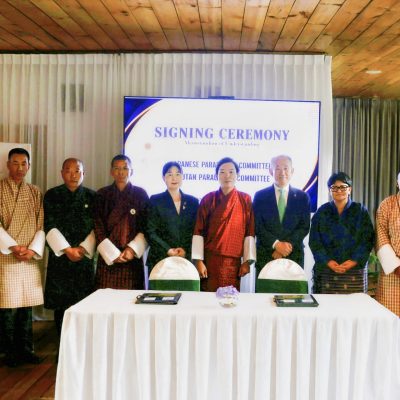 HRH with Delegates during MoU signing between BPC & JPC