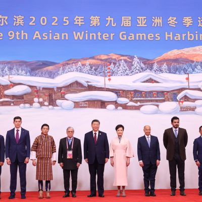 HRH Prince Jigyel Ugyen Wangchuck Attends Presidential Banquet at the 9th Asian Winter Games in Harbin, China