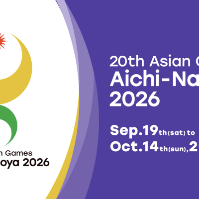 Aichi-Nagoya 2026 Asian Games Slogan